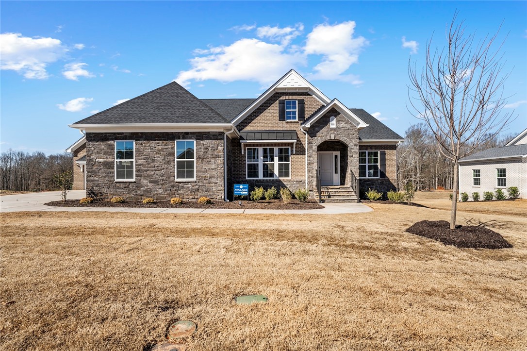 204 Chandler Court