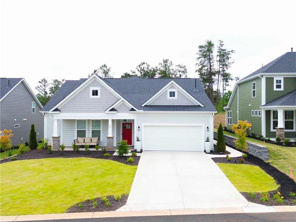221 Summerall Lane