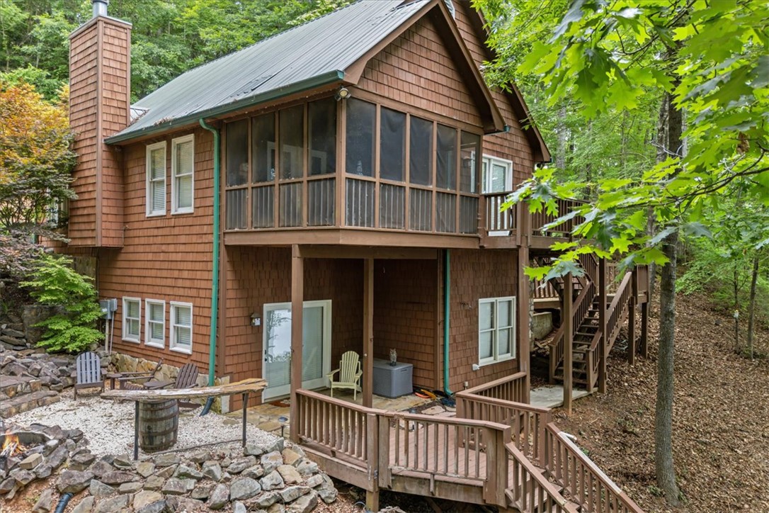 255 Horseshoe Bend Drive