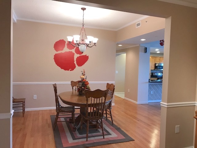 849 Tiger Boulevard #301