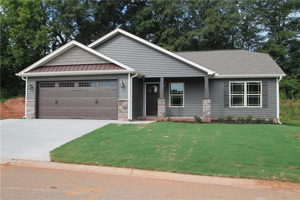 344 S Stonegate Drive