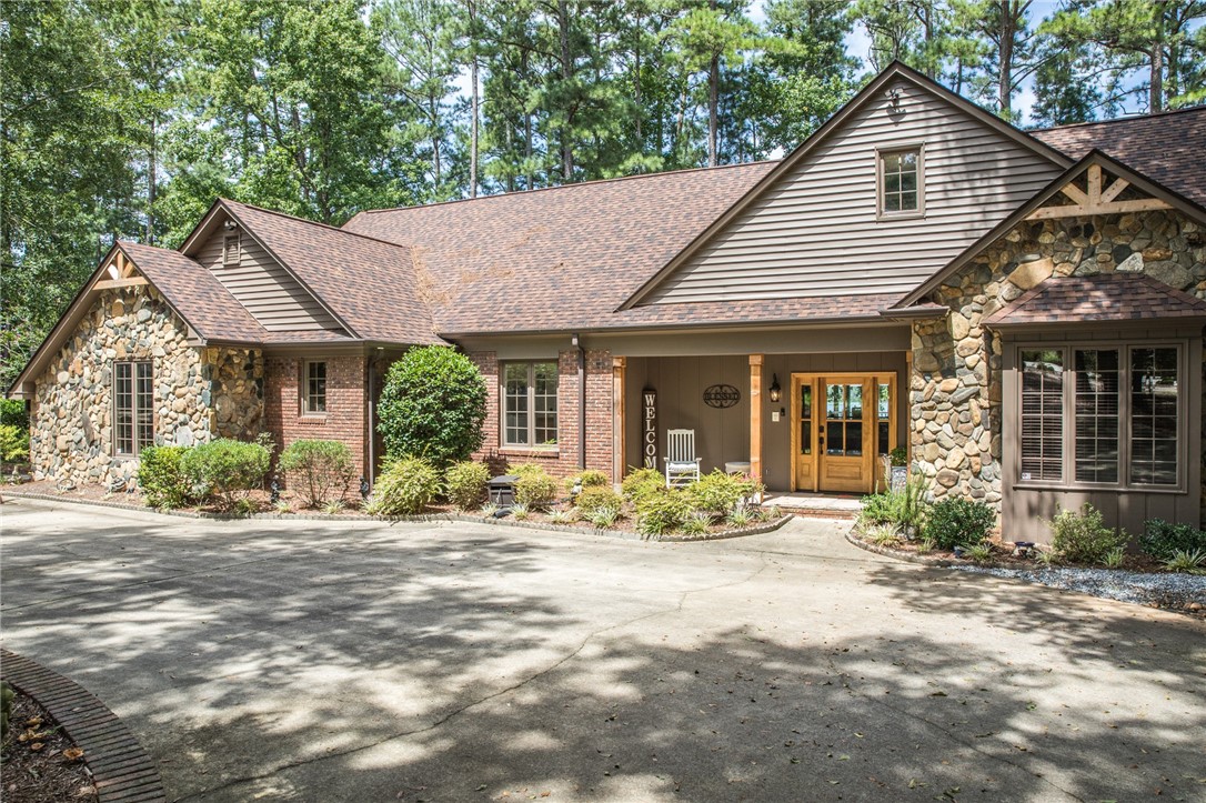 317 Circle Drive
