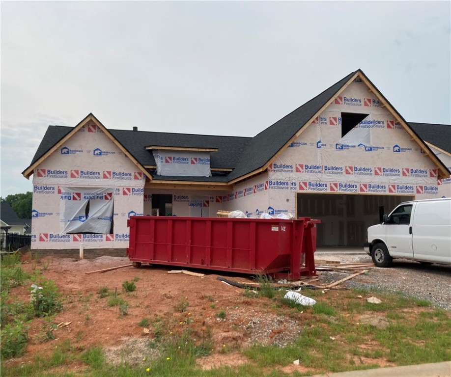 205 Rockpine Drive