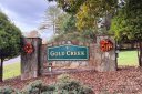 5696 Gold Creek Bay Drive sold home in Hickory, SC