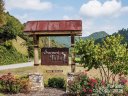 Lot 16 Sunset Falls Drive sold home in Clyde, SC