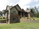 239 Peddlers Trail sold home in Mars Hill, SC