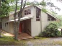 1695 Slick Rock Rd sold home in Brevard, SC
