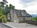 32 Clear Vista Dr sold home in Asheville, SC