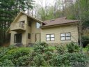 481 Chestnut Walk sold home in Waynesville, SC