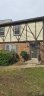 11011 Park Road sold home in Charlotte, SC