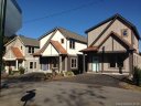 10 Grinnell Street sold home in Asheville, SC