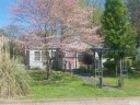 509 Westview Street sold home in Lenoir, SC