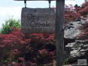 Lot 51 Overlook Cove sold home in Morganton, SC