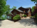 2242 Lake Forest Cove sold home in Nebo, SC