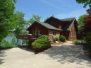 2242 Lake Forest Cove sold home in Nebo, SC