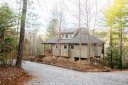 677 Cascades Parkway sold home in Nebo, SC