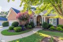 6 Broadstone Court sold home in Simpsonville, SC