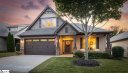 225 Ashler Drive sold home in Greer, SC