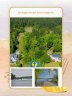 730 Eagles Harbor Drive sold home in Hodges, SC