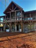 241 Janda Hill Drive sold home in Seneca, SC