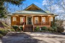 256 Horseshoe Bend Drive sold home in Westminster, SC