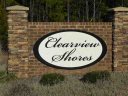 Lt 35 Clearview Drive Lt 35 Clearview Shores sold home in Abbeville, SC