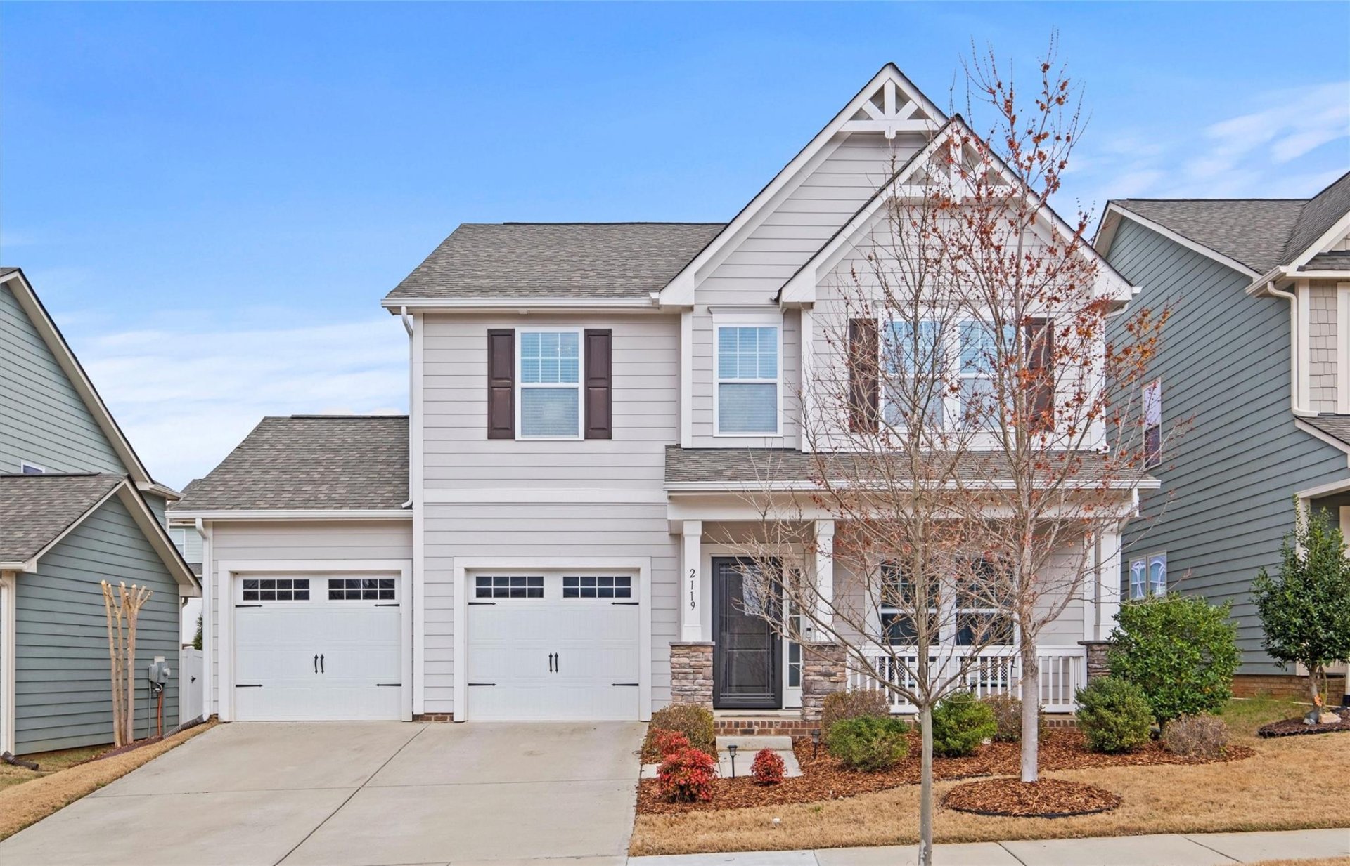 2119 Atwell Glen Lane