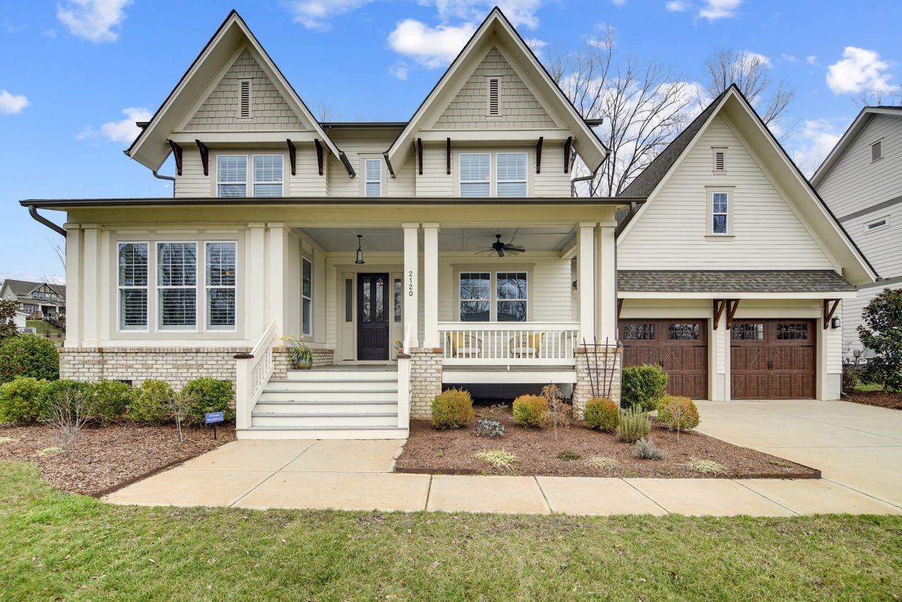 Property image 1 at 2120 Nims Village Drive, Fort Mill, SC 29715