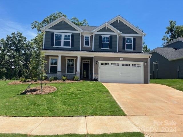 Property image 1 at 3064 Oxtail Court, Rock Hill, SC 29732