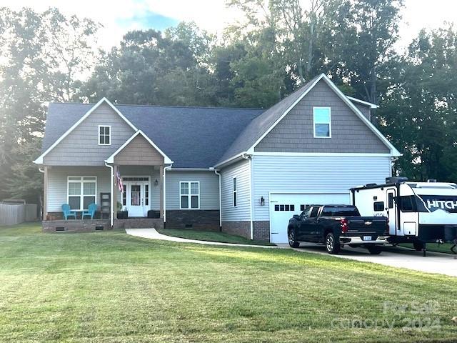 Property image 2 at 1334 Oak Haven Drive, Salisbury, NC 28146