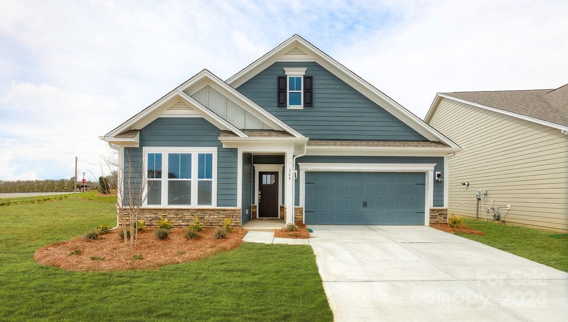 Property image 1 at 139 Sari Street, Troutman, NC 28166