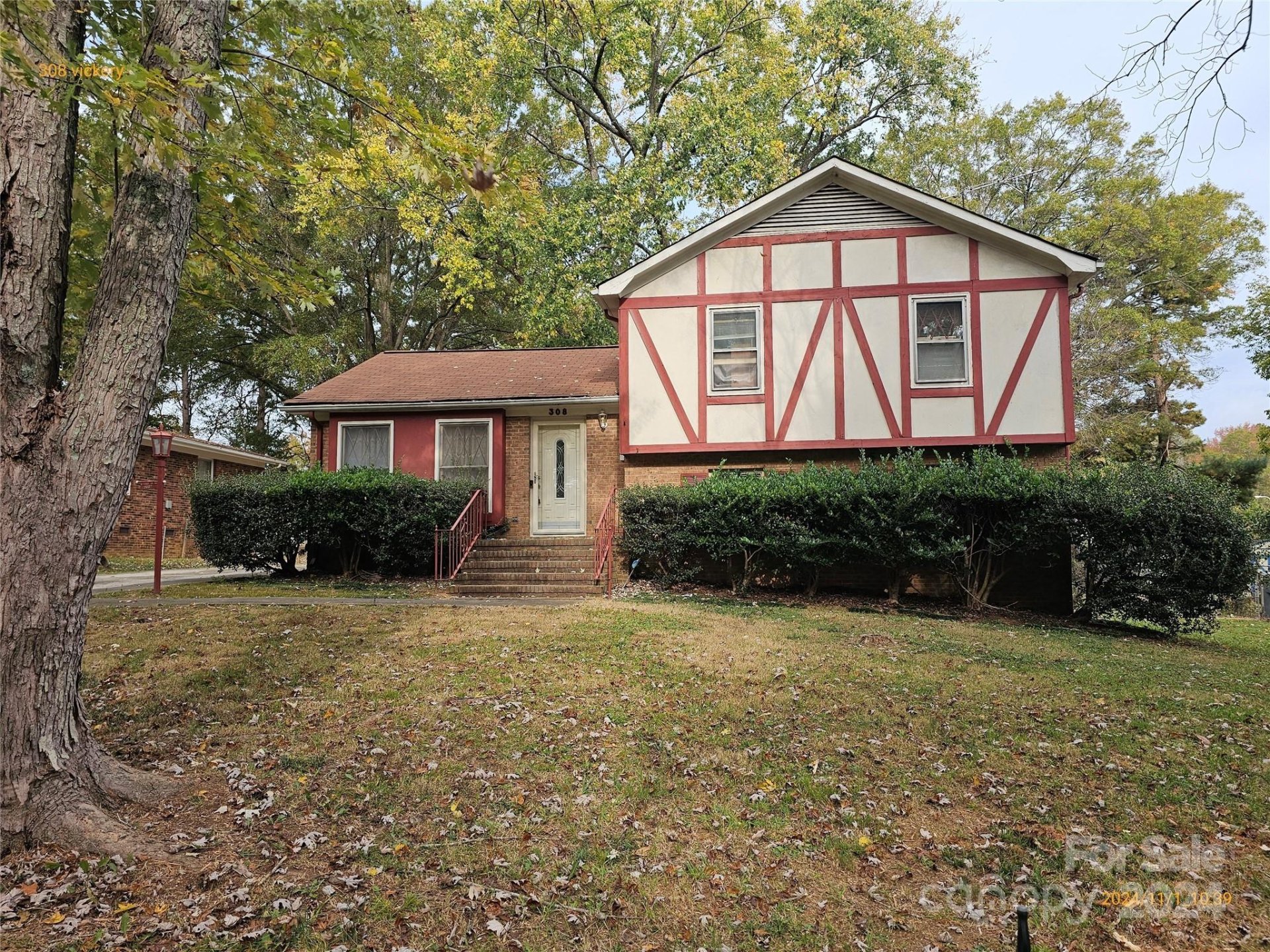 308 Vickery Drive