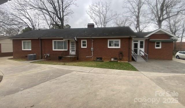 Property image 5 at 936 N 5th Street, Albemarle, NC 28001