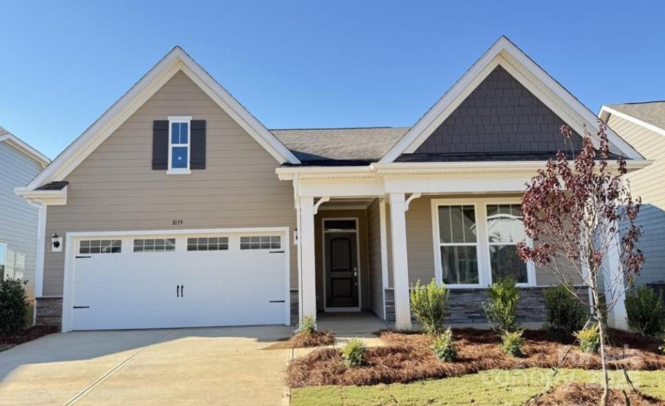 1046 Mapletree Lane