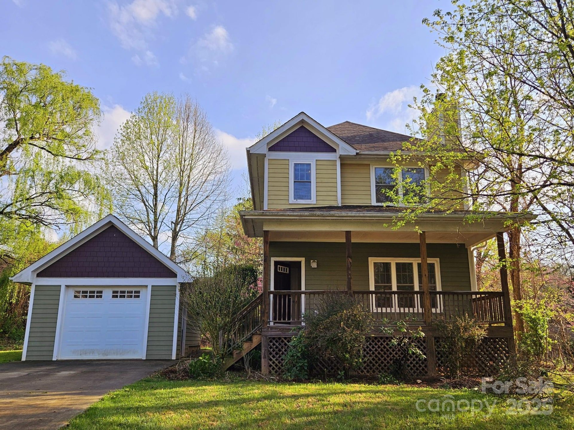 17 Lamar Avenue