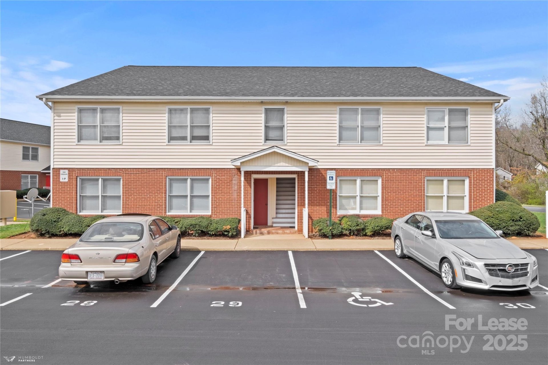 200 Stroupe Road