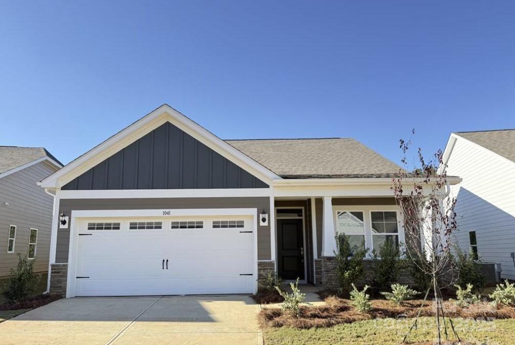 1045 Mapletree Lane