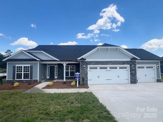 134 Swan Park Lane