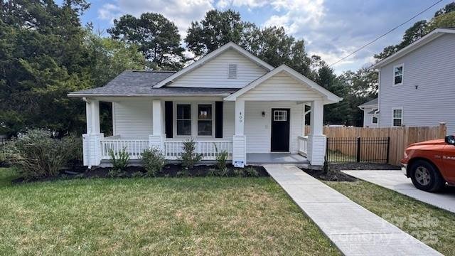 Property at 409 W Sixth Avenue, Gastonia, NC 28052
