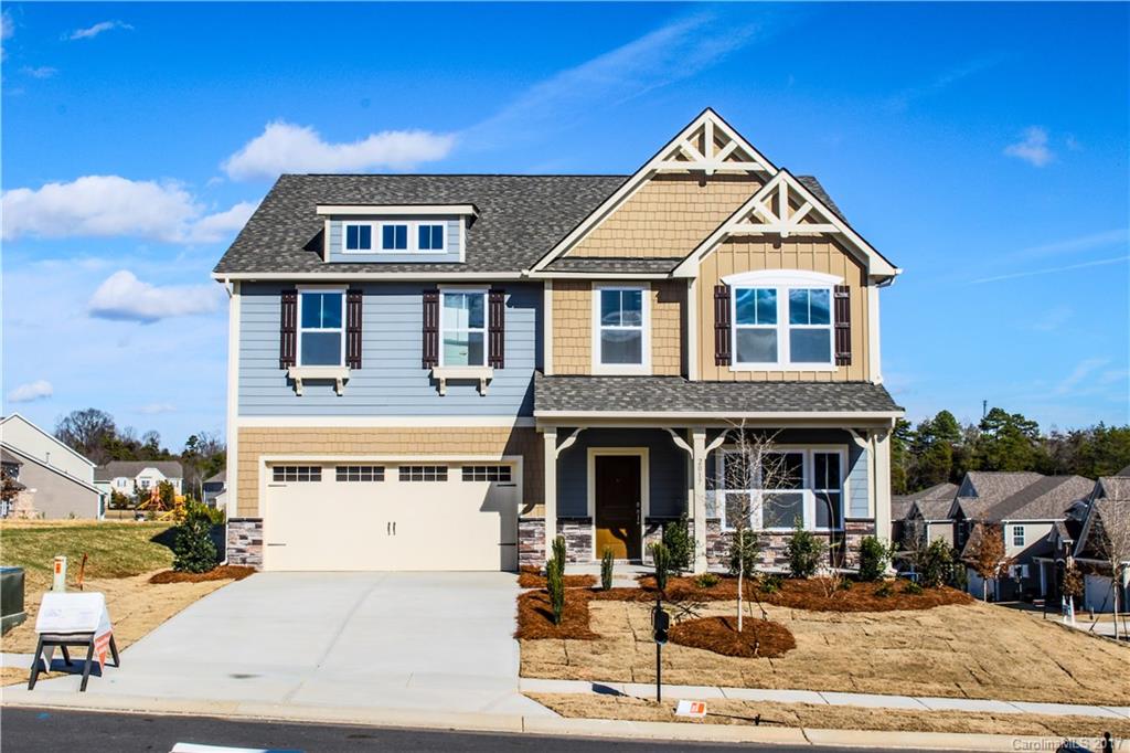 Property image 1 at 2017 Fuschia Court, Fort Mill, SC 29708