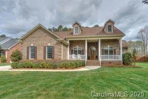 Property image 1 at 7285 Woodcock Trail, Stanley, NC 28164