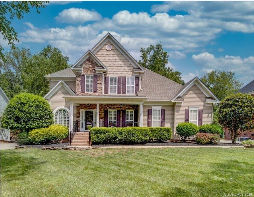 Property image 1 at 7616 Windsor Forest Place, Harrisburg, NC 28075