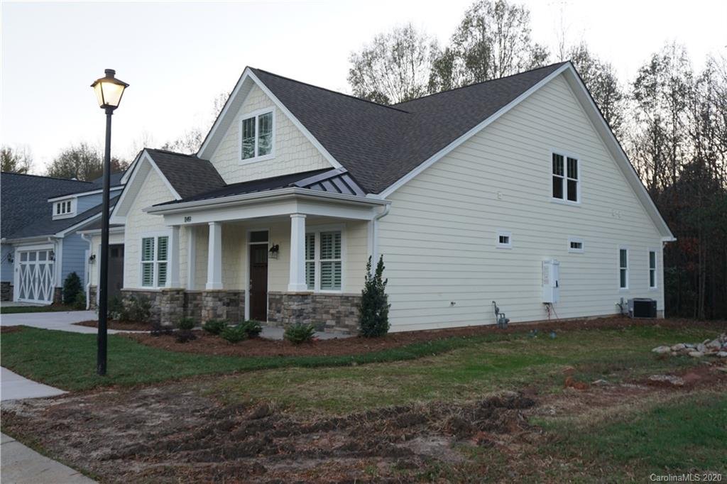 Property image 1 at 1149 Bunch Drive, Statesville, NC 28677