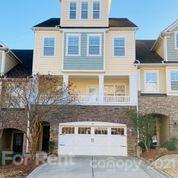 Property image 1 at 310 Wave Crest Drive, Tega Cay, SC 29708