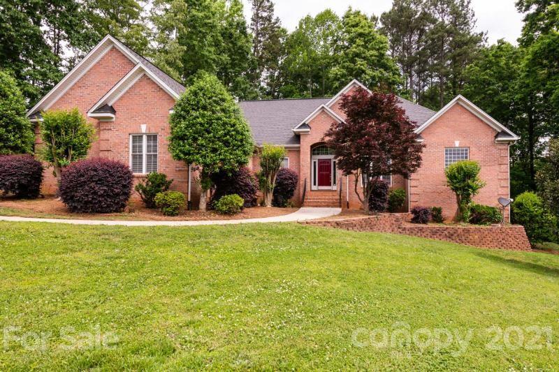 Property image 1 at 226 Lytham Lane, Stanley, NC 28164