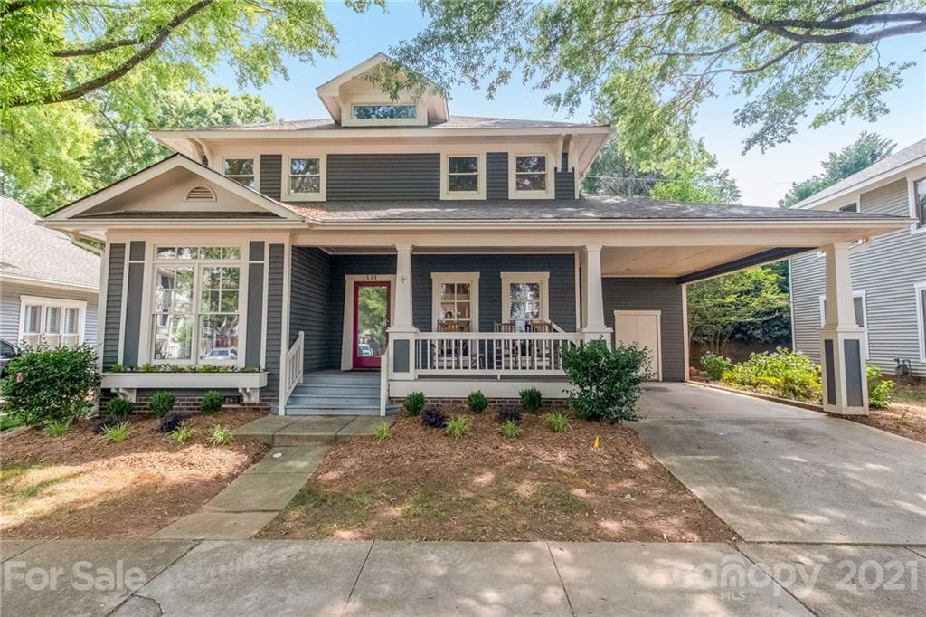 538 Olmsted Park Place