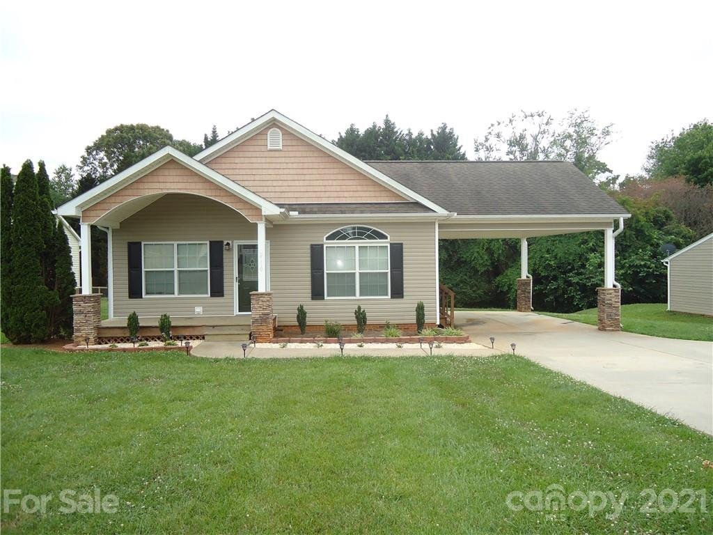 Property image 1 at 2110 Beauty Street, Statesville, NC 28625