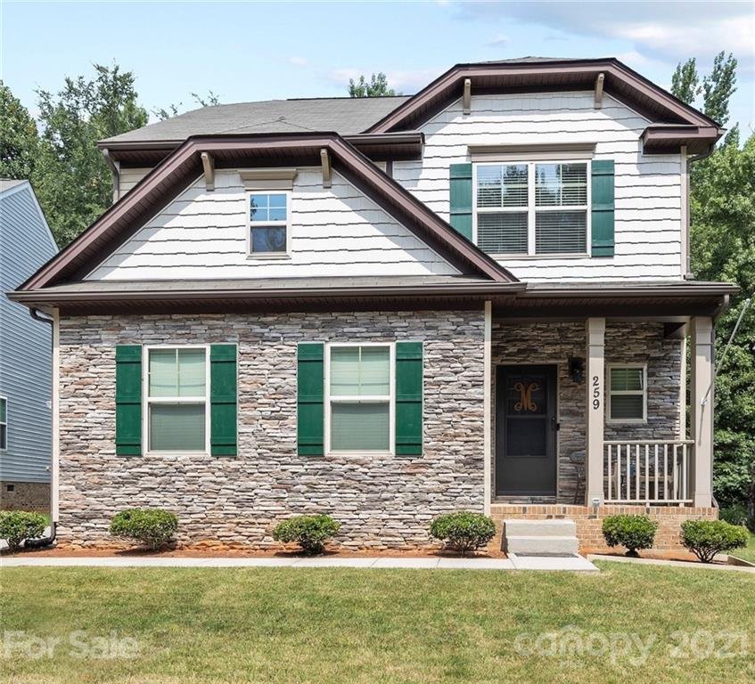 Property image 1 at 259 Anvil Draw Place, Rock Hill, SC 29730