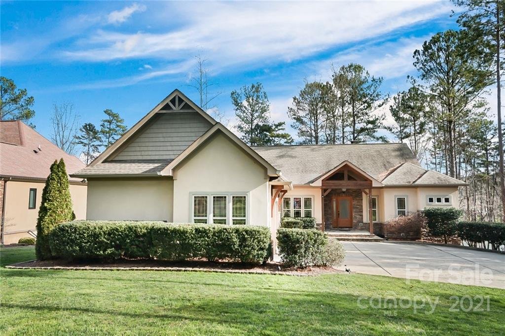 Property image 1 at 3924 Granite Street, Terrell, NC 28682