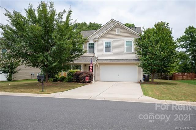 Property image 1 at 2124 Lake Vista Drive, Mount Holly, NC 28120